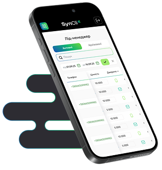 SynCli на мобільному